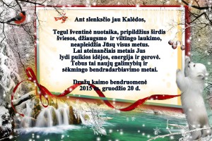 sveikinimas_druzu